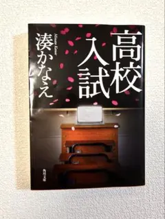 Item thumbnail for item 7cbf25ff-9fb4-4a79-a08c-6989a789ff55