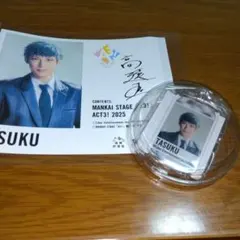 Item thumbnail for item ccde2f75-b3bc-4417-8da5-b0242379420c