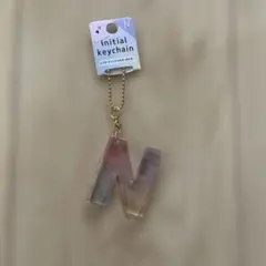 レイヤードイニシャルキーホルダー N