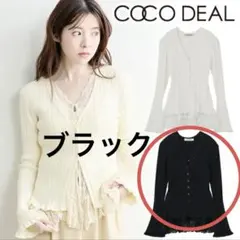 COCODEAL ココディール レースドッキングニット 今季完売】COCODEALレースドッキングニット - メルカリ