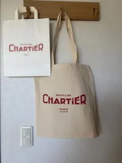 Item thumbnail for item ed4a9a37-59e4-4295-be06-366873549716