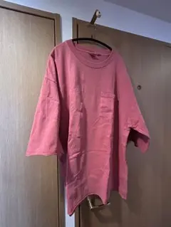 Item thumbnail for item c0d97029-23c3-4bef-98ae-137e4cd744be