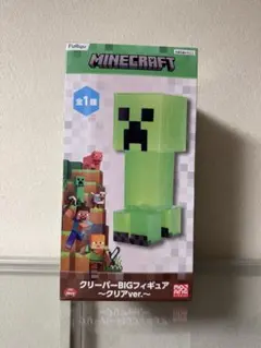 Minecraft クリーパー BIGフィギュア クリアver.