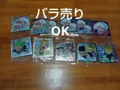 【バラ売りOK】ワンピースウエハースシールまとめ売り