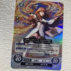 iwms様 リクエスト 3点 まとめ商品