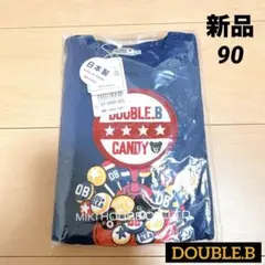 DOUBLE.B ダブルビー 限定トレーナー90 新品　⭐︎