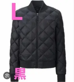 ユニクロ　ウルトラライトダウン　L　黒　ブラック　ジャケット　キルティング