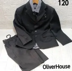 オリバーハウス フォーマルスーツ ストライプ 120センチ　6点セット　美品