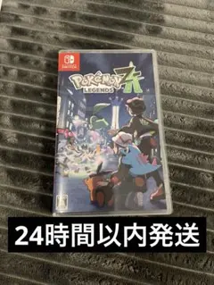 ポケモンZA Nintendo Switch おまけ付き