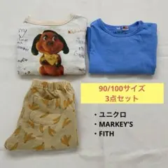 ユニクロ マーキーズ フィス 90 100 半袖 Tシャツ バナナ 犬