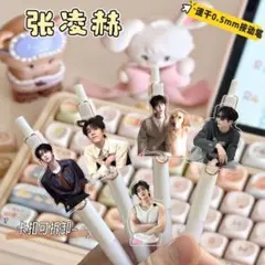 オバサン様 リクエスト 2点 まとめ商品