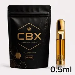 電子タバコ　 CBX リキッド 1ml NEW成分 H4CBH HHBD 電子タバコ CBX リキッド 1ml NEW成分 H4CBH HHBD - メルカリ