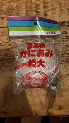 Item thumbnail for item ad674ff8-c972-4d74-b2eb-e18b53478d37