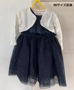 H&M 子供用ドレス＆ボレロ　プラスおまけ　90サイズ