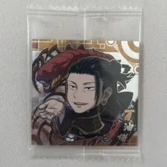 にふぉるめーしょん 呪術廻戦0 夏油傑 ムカデのような呪霊　SR