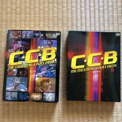 2026年最新】C-C-B メモリアルDVD-BOXの人気アイテム - メルカリ