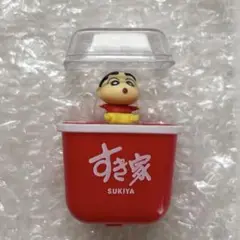 しんちゃん　飛び出す牛丼マグネット　クレヨンしんちゃん　すき家　すきすきセット