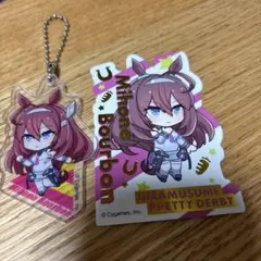 ウマ娘 プリティーダービー アクリルキーホルダーとステッカー ミホノブルボン