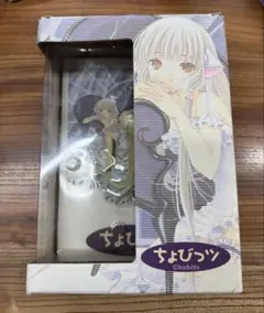 2026年最新】ちょびっツ初回限定版の人気アイテム - メルカリ