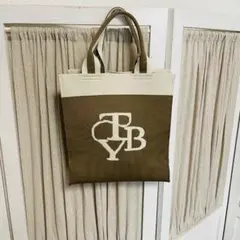 tal by yuni. ロゴトートバッグ ショルダー紐付☆薄ブラウン【新品】