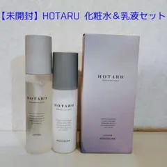 2025年最新】HOTARU PERSONALIZEDの人気アイテム - メルカリ