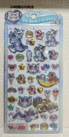【正規品】トムとジェリー うるちゅるポップシール トムジェリ