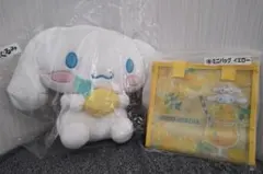 サンリオ　シナモロール当たりくじ ②ぬいぐるみ ⑨ミニバッグ