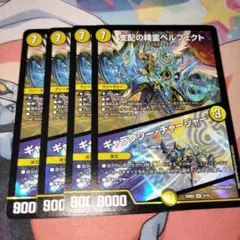 麻婆豆腐様 リクエスト 2点 まとめ商品