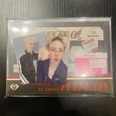 TREASURE TOUR [PULSE ON] IN JAPAN LIVECD