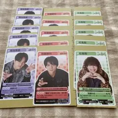 timelesz 推しの攻略ガイド