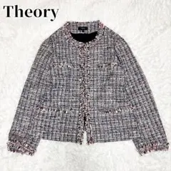 Theory SHORT JKT ツイード ノーカラー マルチカラー ジャケット