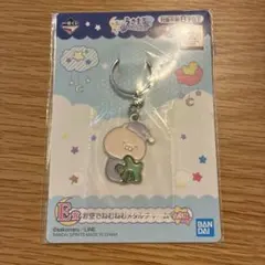 Item thumbnail for item 0d454969-9c5e-41d3-88e3-2d92e8137965