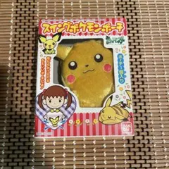BANDAI ポケモンスイングポーチ 未開封　レトロ　ピカチュウ