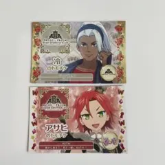 キンツア 特典 トモチケ アサヒ 冷 まとめ売り