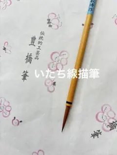 Item thumbnail for item b93ca0a1-d204-4bf1-92bc-065b1b53867f