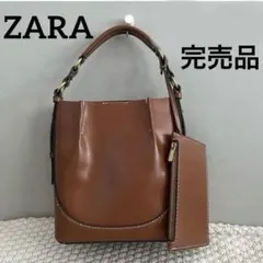 ZARA 大人気 完売品 ザラ トップステッチ バケットバッグ ハンドバッグ 茶