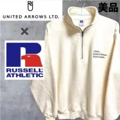 【レア】ユナイテッドアローズ×ラッセルアスレチック 別注　ハーフジップスウェット