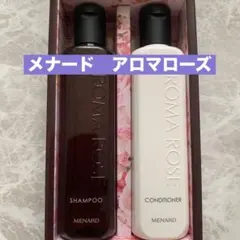 新品未使用】MENARD AROMA ROSE シャンプー コンディショナー - メルカリ