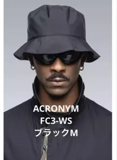 2026年最新】ACRONYM メンズ 帽子の人気アイテム - メルカリ