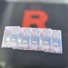 ガンダムカードゲーム シン・アスカ リソース 5枚セット - メルカリ