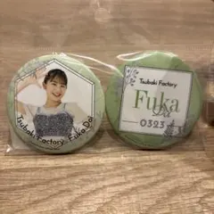 Item thumbnail for item a33c9292-085a-4e86-b14f-87af8215c369