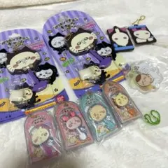 ちいかわキーホルダー ロリポップチョコチャーム他