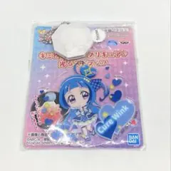 キミとアイドルプリキュア♪光るストラップ　キュアウィンク