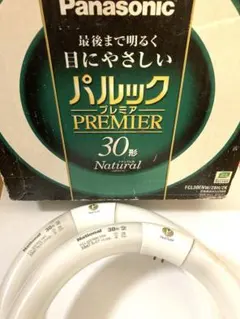 Panasonic FCL30ENW/28H/2K 30形　蛍光灯　合計4本付属のサムネイル