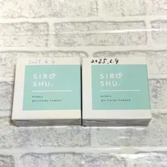 【新品未開封２箱】SIROSHU シロッシュ ホワイトニング 歯磨き粉15g×2