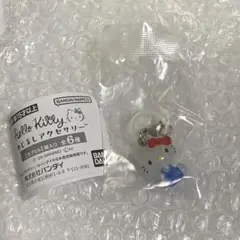 ガチャ　サンリオキャラクターズ　めじるしアクセサリー　ハローキティ　スタンダード