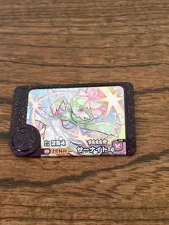 ポケモンフレンダ　サーナイト