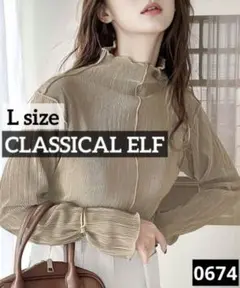 0674 CLASSICAL ELF 2WAYメロープリーツハイネックトップス