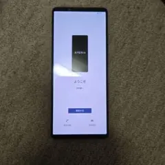 2026年最新】Xperia 1 iv ジャンクの人気アイテム - メルカリ
