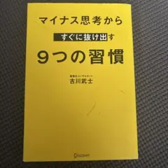 Item thumbnail for item b72ffad5-4d22-451c-8dd1-2ff31c974084